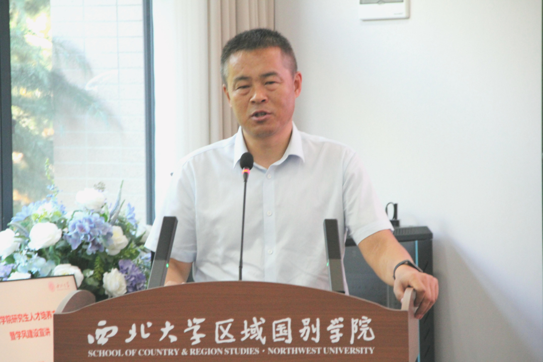 李福泉教授.jpg