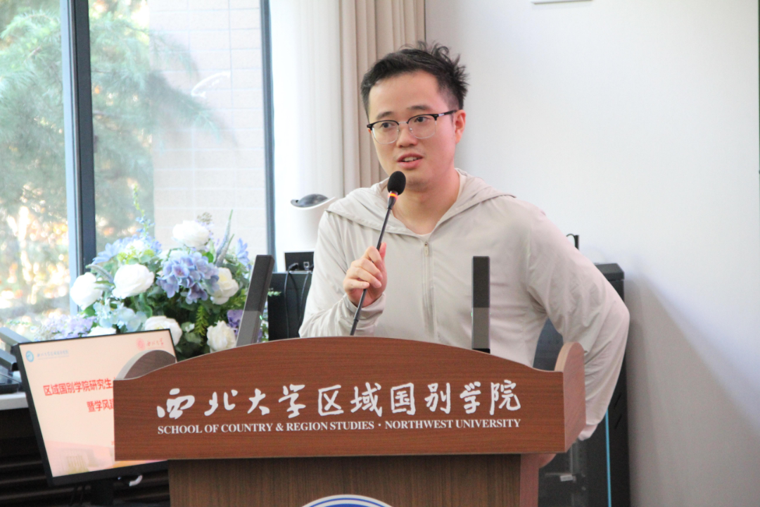 龙沛.jpg